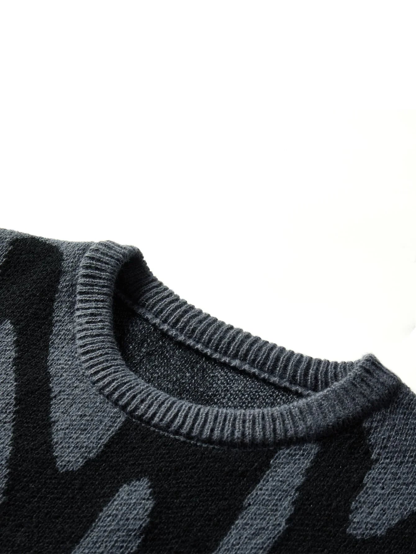 HM®| Fashionable Men's Sweater